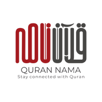 Quran Nama logo – AM Marketing client offering online Quran teaching services in Pakistan, Qatar, and globally.